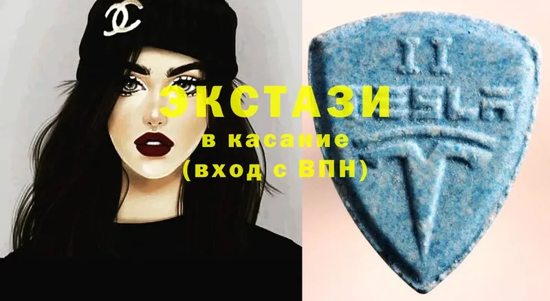 Ecstasy 99%  дарнет шоп  Поворино 