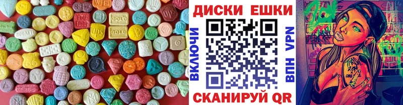 Экстази louis Vuitton  ссылка на мегу онион  Поворино 