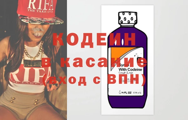 стаф Нягань