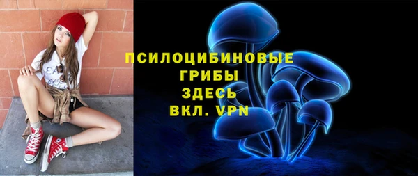 наркотики Няндома