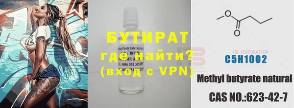 mdpv Новозыбков