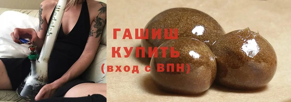 стаф Нягань