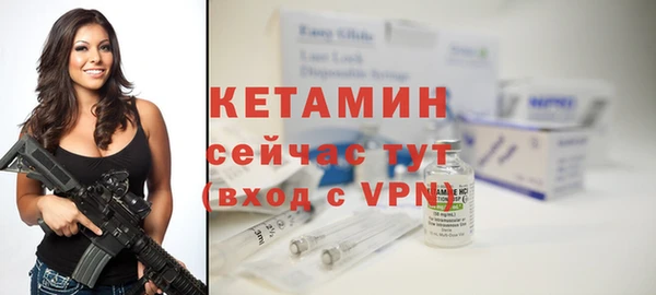 стаф Нягань