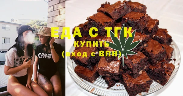 винт Новокубанск