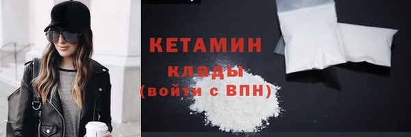 наркотики Няндома