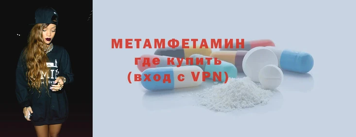 стаф Нягань