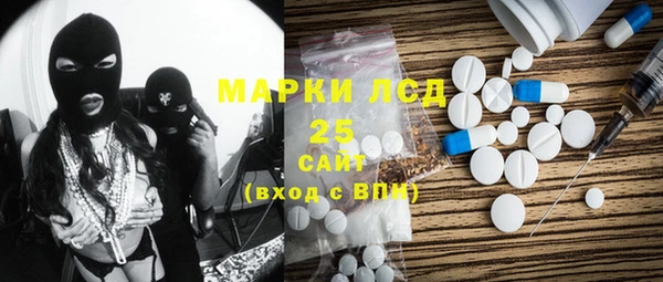 винт Новокубанск