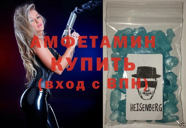 марки nbome Нязепетровск
