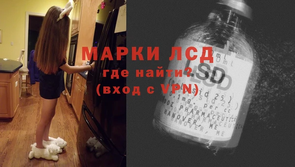 марки nbome Нязепетровск