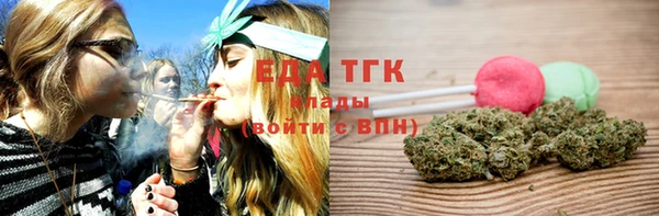 марки nbome Нязепетровск