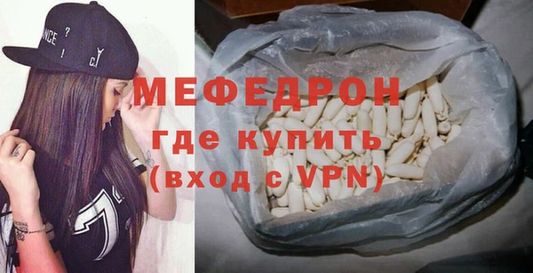 марки nbome Нязепетровск