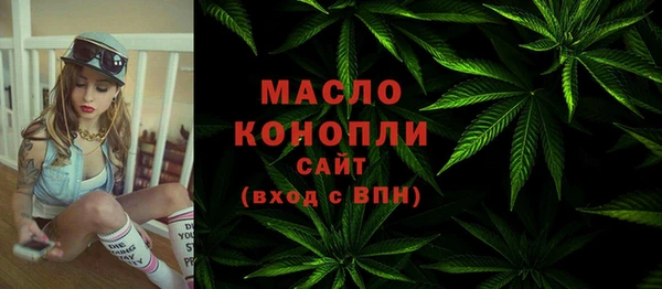 наркотики Няндома