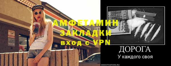 марки nbome Нязепетровск
