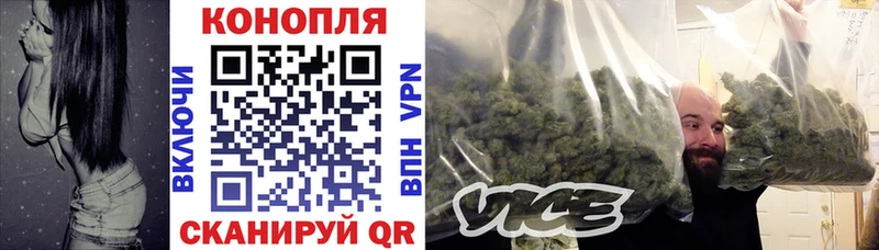 Шишки марихуана индика  Поворино 